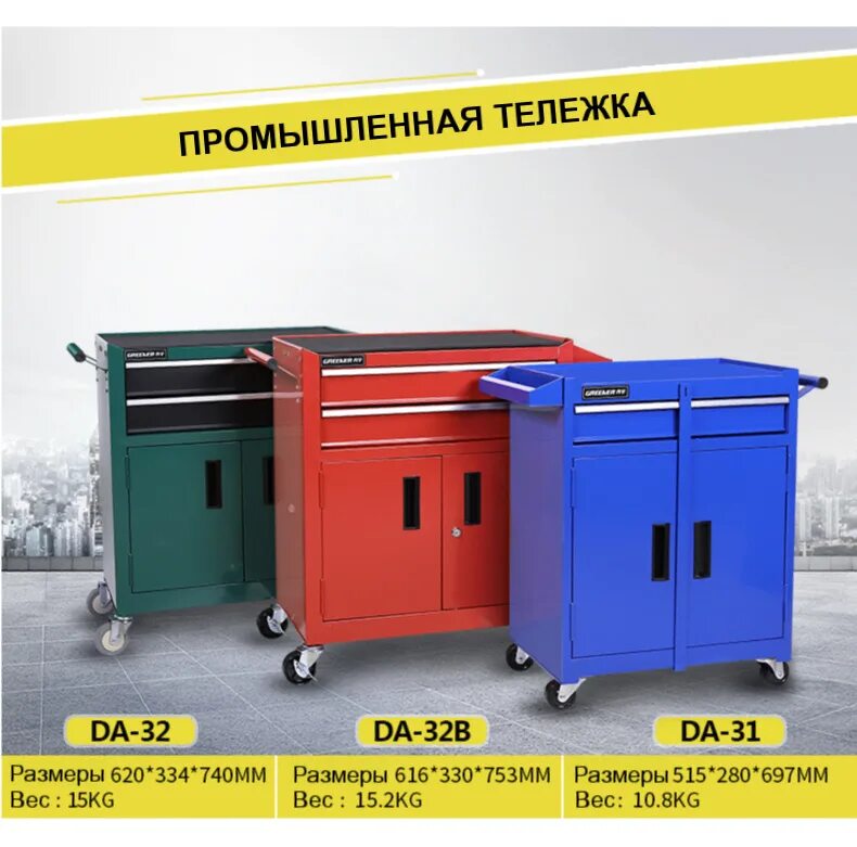 Ооо «инвестпром. Ооо пром. Лого ооо транспром. Мобильные выставочные стенды. Орис пром дзержинский.