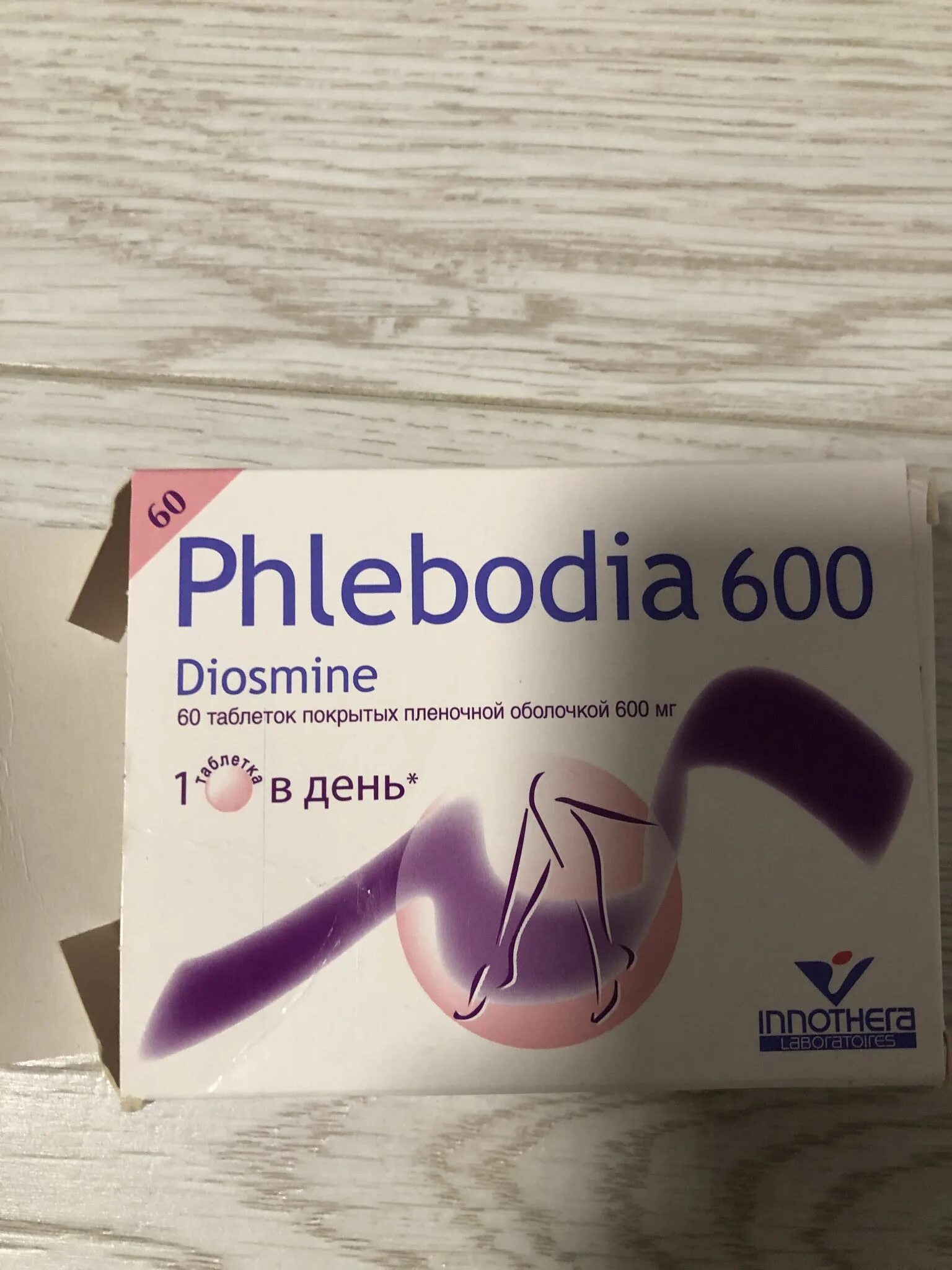 Флебодиа 600 и детралекс. Флебодиа 600 аналоги франция. 600 мг. Флебодиа 600 диосмин. П/о 600мг №15.