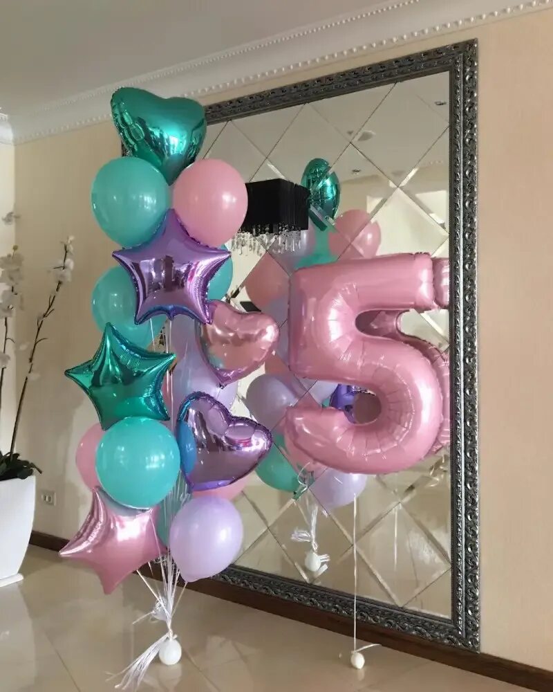 Шары с днем рождения. Воздушные шары композиции. Шары для девочки. Шары на день рождения девочке.
