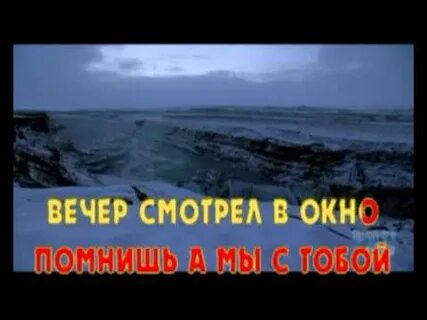 Круг падал снег слушать в городском саду