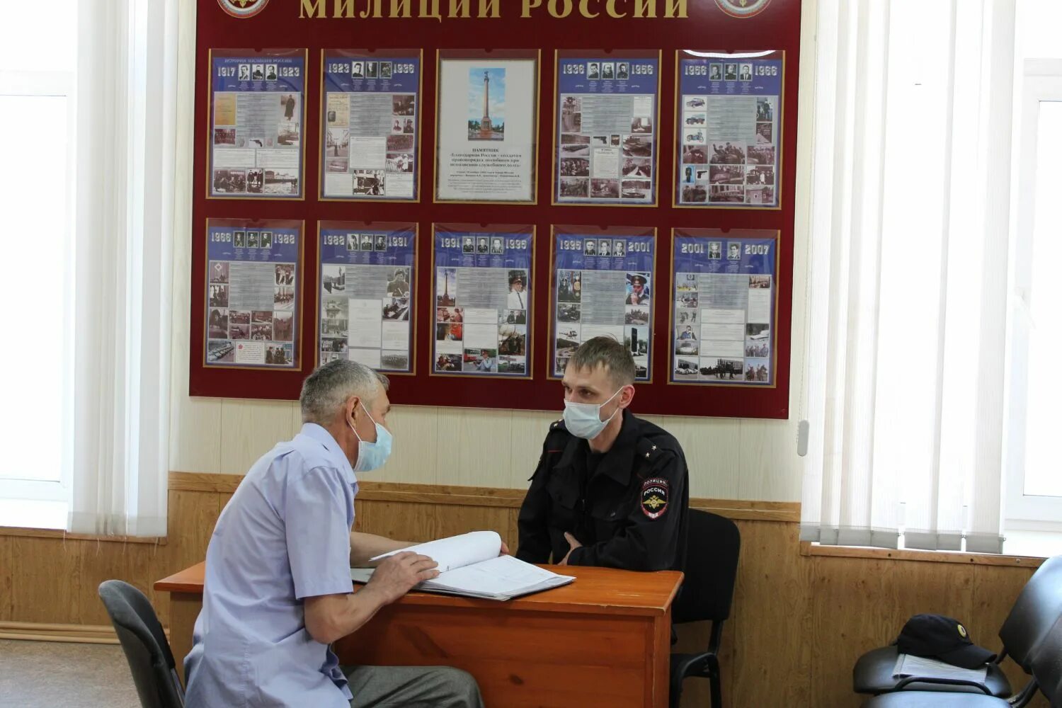 Овд г лысьва пермский край. Начальник милиции в лысьве. Омвд лысьва. Богородский владимир витальевич полиция. Советская 19 лысьва.