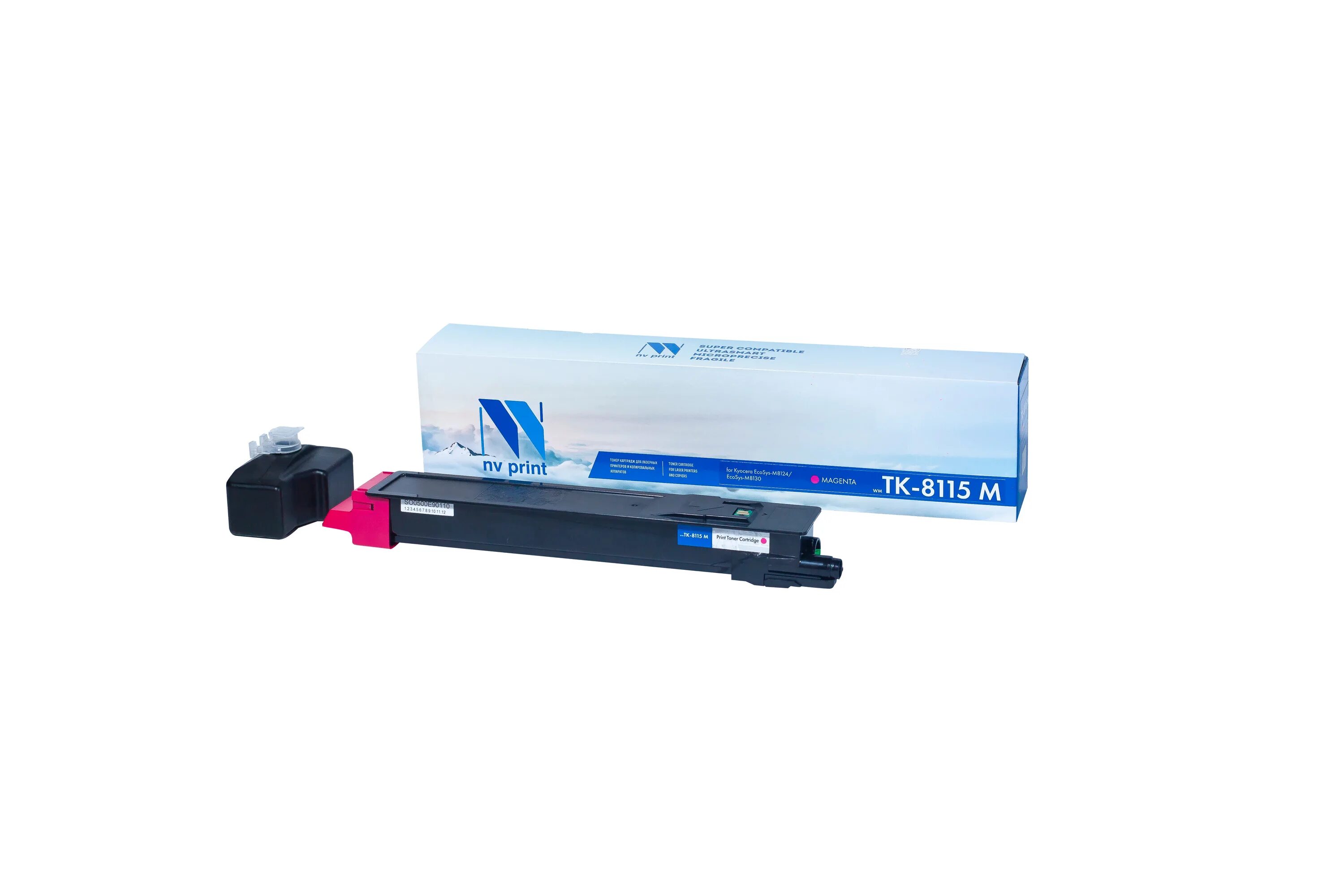 Картридж tk 8115c. Tk 8115 картридж. картридж nv print tk-8115 cyan. тонер-картридж nvp nv-tk-8345c. картридж nv-print nv-tk-8325y.