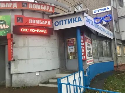 График работы магазин оптики