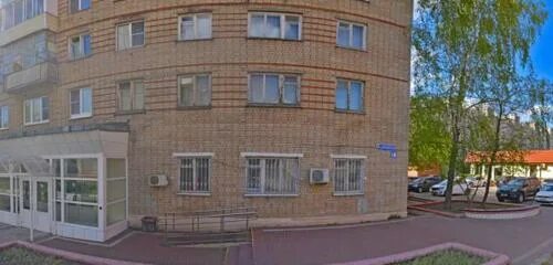 Загс чехов фото. Измайловский загс москвы. Лопасненская 10 чехов. Чехов а. Подольск ул чехова д 1 загс.