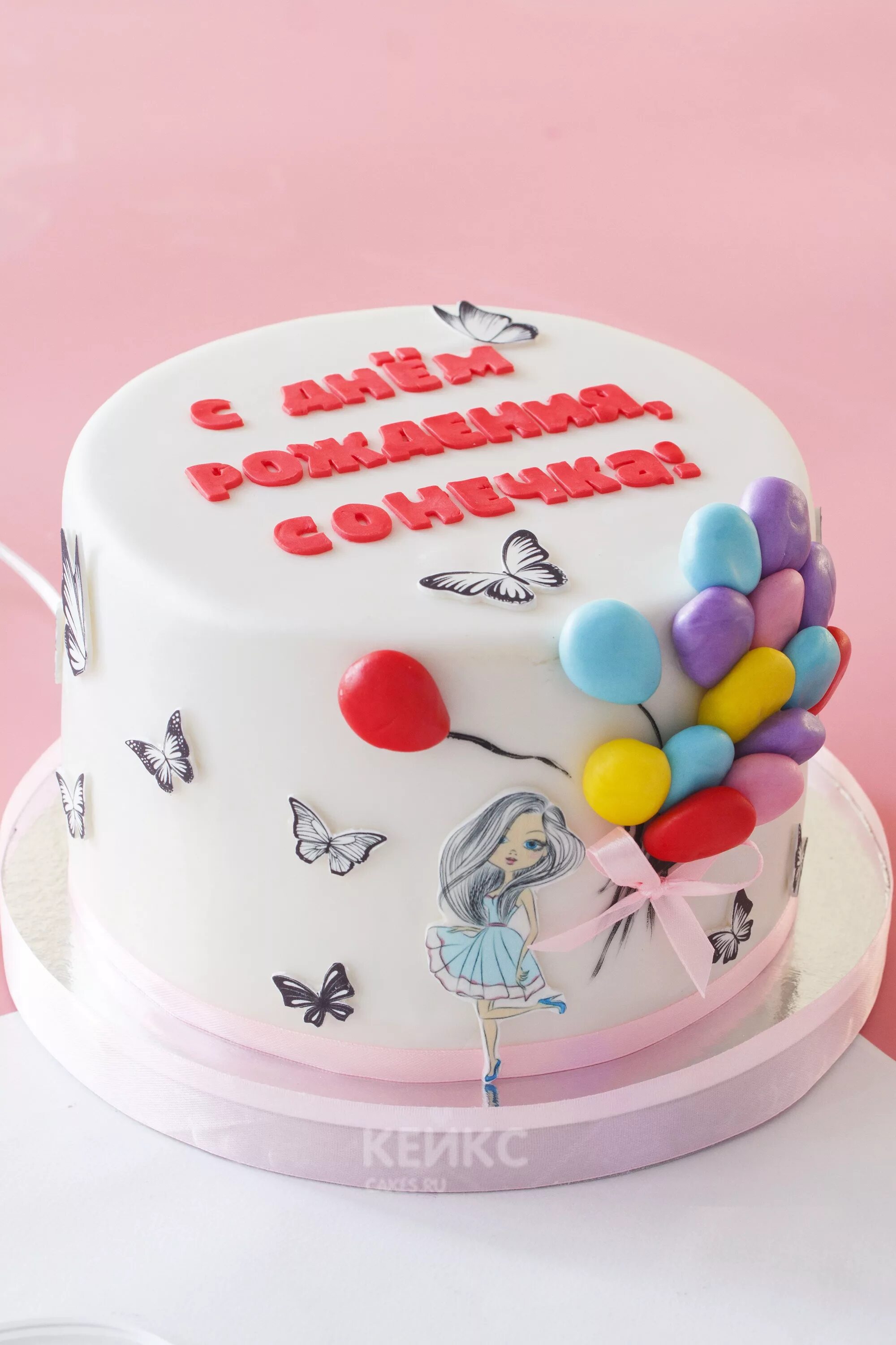 Торты с надписями на день рождения девочке. Торт с надписью. Торты с надписями на день рождения девочке. Красивые надписи на торт. Торт на юбилей.