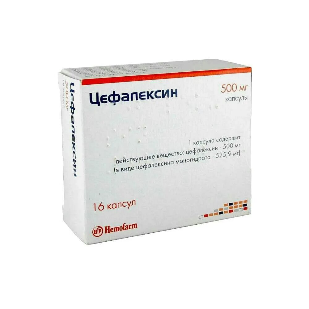 Цефалексин капсулы 500 мг. Цефалексин капсулы 500 мг, 16 шт. Хемофарм. Цефалексин 250 мг капсулы. Цефалексин капсулы 500мг 16шт. Цефалексин капсулы аналоги