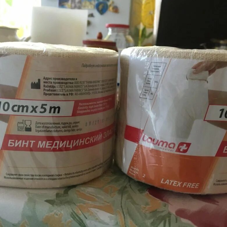 Эластичный бинт 10 см 5 м. Эластичный бинт лаума 5 м 10 см. лаума бинт эластичный 5мх10см. бинт эластичный лаума 5м. лаума бинт эластичный 10х150см.