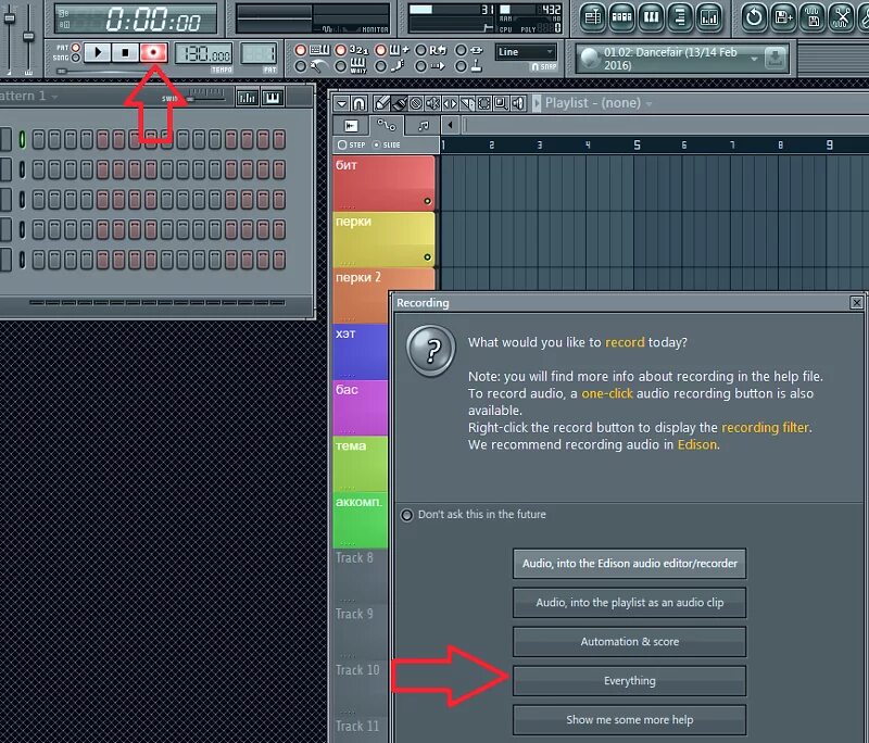 Как записать голос в FL Studio 20. Программа для создания музыки. Частоты для фл студио. Кнопка записи в фл студии. Биты музыка создать