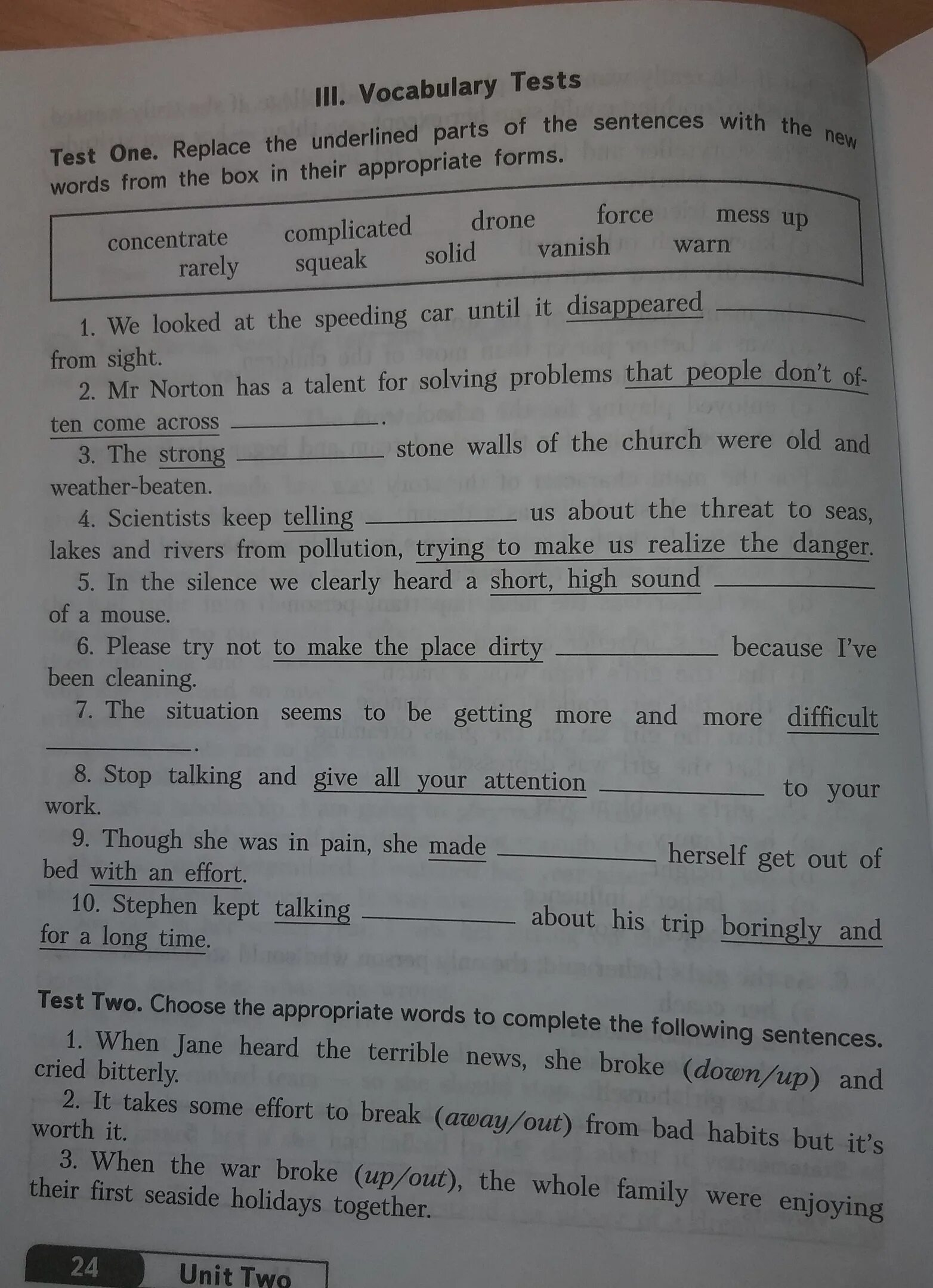 Are the underlined parts of these. We looked at the speeding car until it disappeared from Sight гдз ответы.