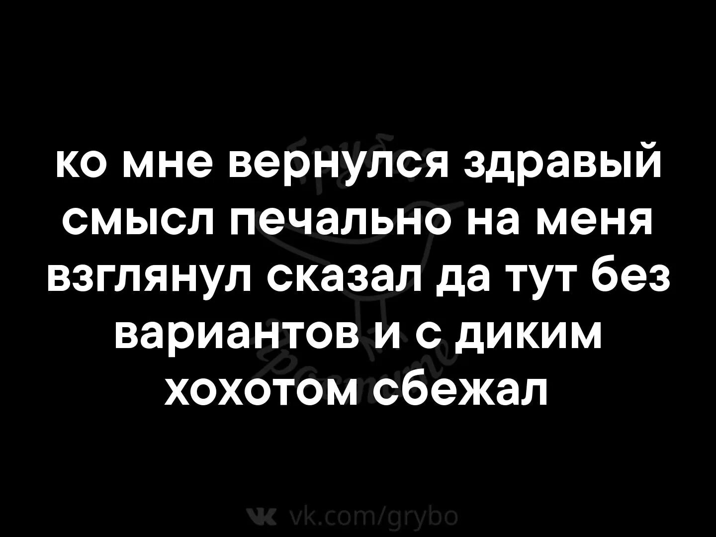 Кот бабы яги картинки. Ценю юмор. Ценю юмор. Ценю юмор. Я очень ценю в людях чувство юмора.