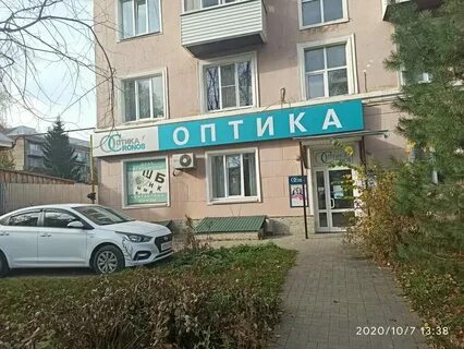 Marlboro ул куйбышева 40а