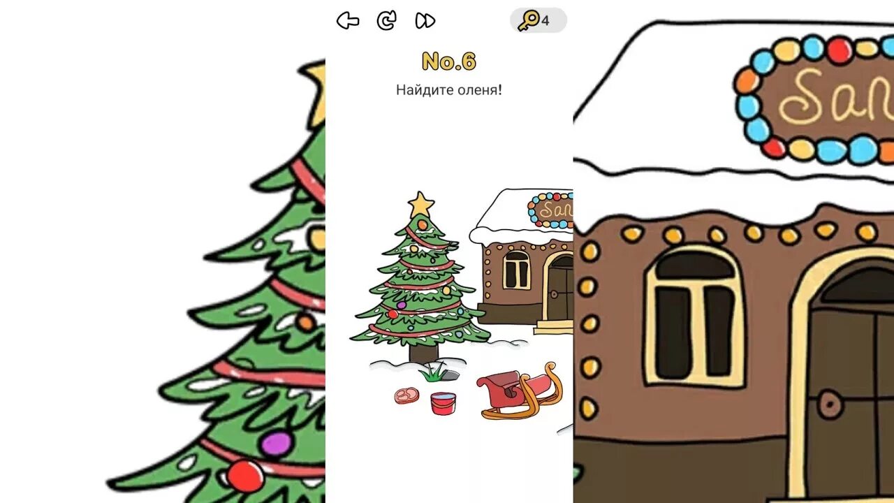 Спасение санты brain. Brain out спасение санты 6. найди оленя brain out. найдите оленя санты brain out. игра brain out найдите оленя.