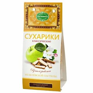 Сухари из пастилы