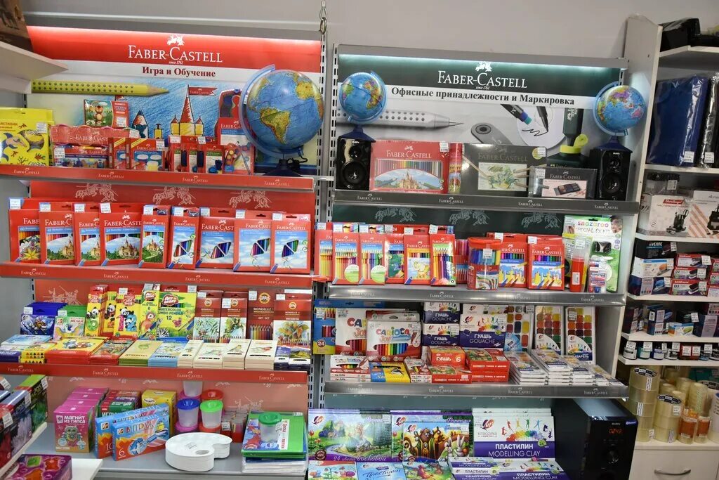 Скрепка канцтовары краснодар. Канцтовары на красной калининград. Канцелярские магазины во владимире. Офисшоп. Ру краснодар.