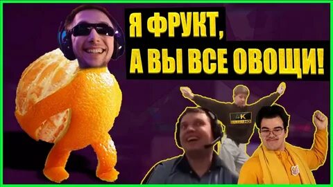 Серега пират качалка