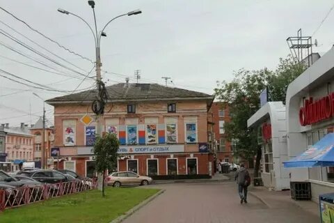 Ярославль улица свободы 5