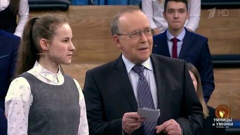 Канал умники умницы