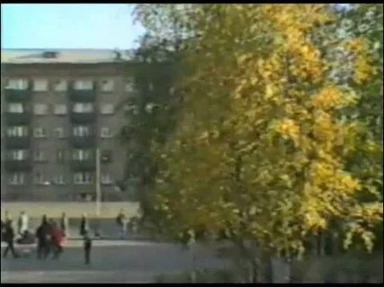 Инта песня