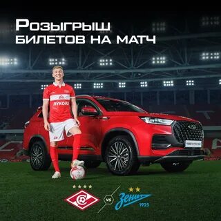 Форум блэк раша черри