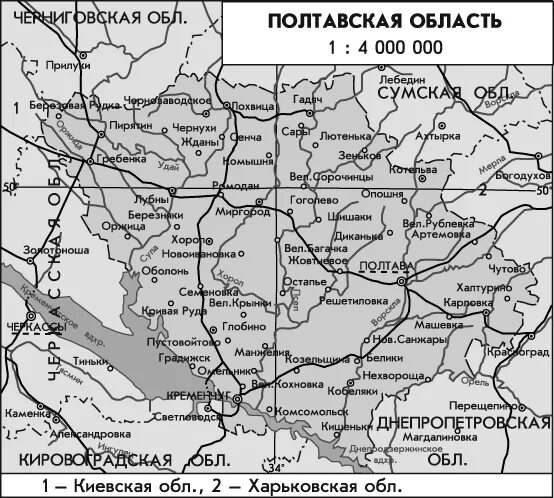 Полтавская область на карте Украины. Карта Полтавы и Полтавской области. Карта Украины с областями Полтавская область. Полтавская Украина на карте.