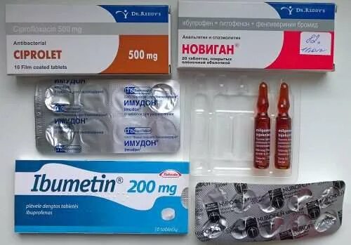 пародонтоцид 7 активных компонентов. лекарства при пародонтозе. лекарство при пародонтите для десен. таблетки от пародонтоза десен в аптеке. процедуры при пародонтозе.