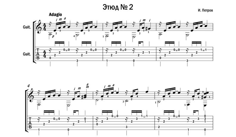 Табы для гитары этюд 2. Мошковский этюд 2 соль минор. Этюд ля минор. Этюд м каркасси на гитаре ноты. Этюд 2 гитара табулатура.
