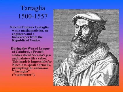 Тарталья шип