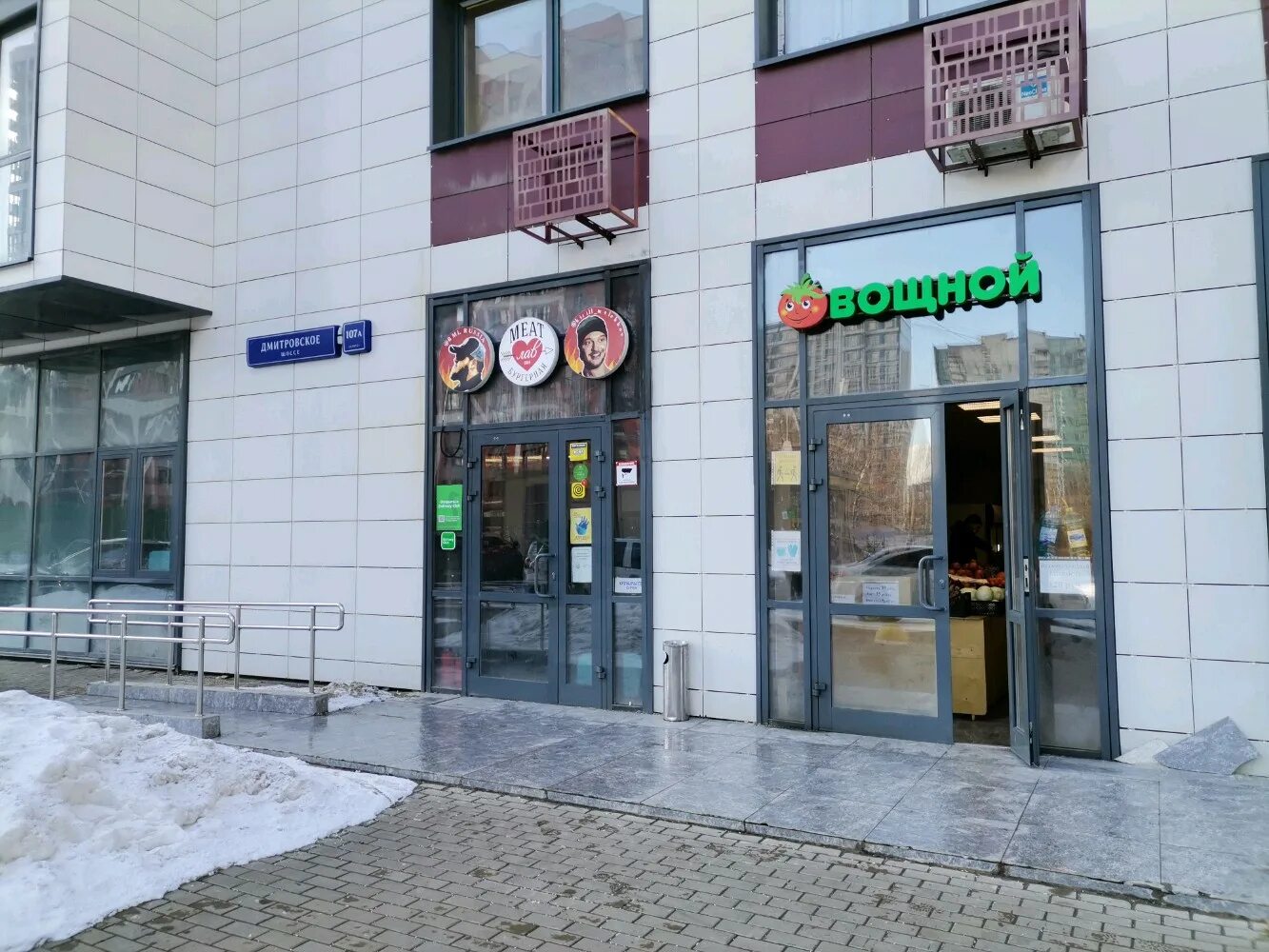 Живая вода, продажа воды, Боровское ш., 2, стр. 5А, Москва - Яндекс Карты