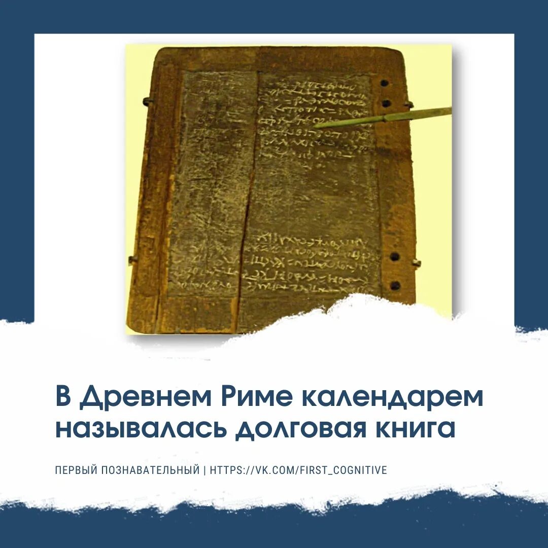Читать книгу древний полностью. Читать книгу древний полностью