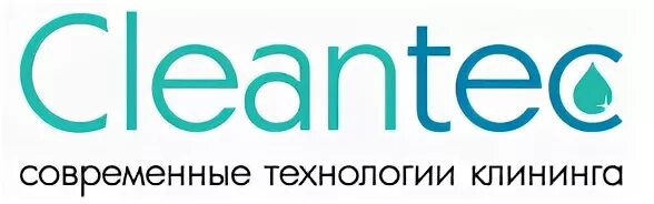 Клининговая компания красноярск