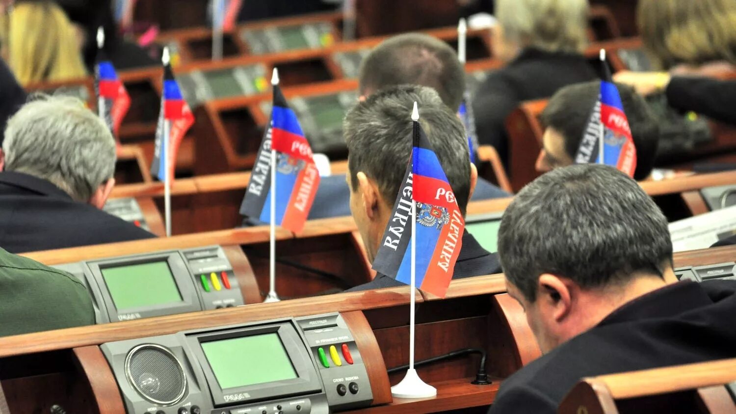 Депутаты днр. Парламент днр. совет депутатов днр. глава парламента днр. народный совет днр.