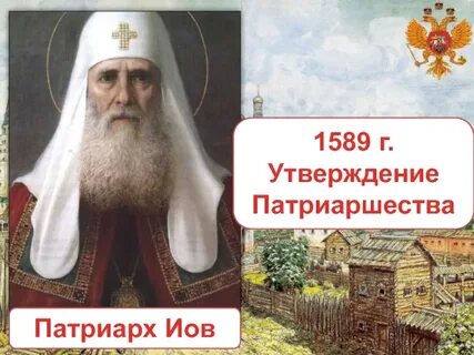 1589