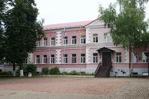 Георгиевская гимназия егорьевск