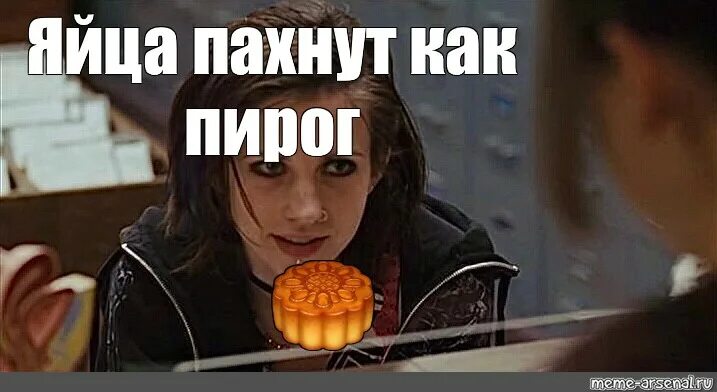 Почему пук пахнет яйцами