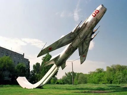 Верхнеднепровск