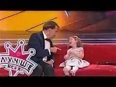 Лучше всех последний когда будет