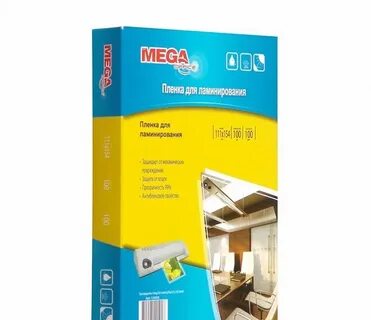 Promega office а4
