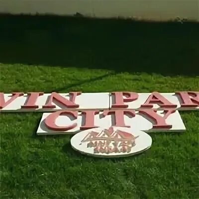 Анталия турция. Twins park. Twin rivers. Братьев кашириных 100 б. Twins park.