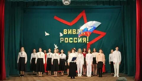 Фестиваль патриотической песни ярославль