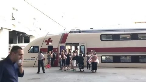 Тбилиси батуми расписание