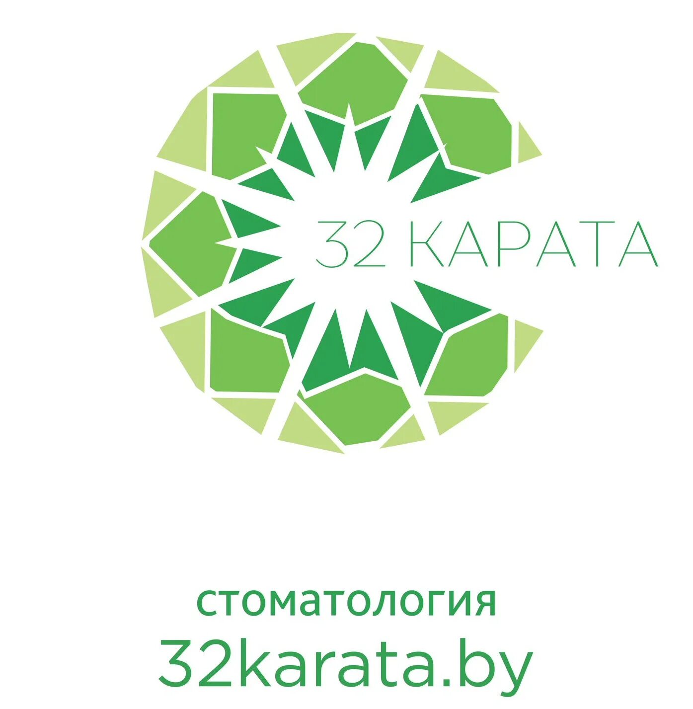 Красноармейская 26 ханты-мансийск 32 карата. Ханты-мансийск ул светлая 69. Светлая 61 ханты-мансийск. 32 карата светлая ул 13 ханты мансийск. Красноармейская 35 ханты-мансийск.