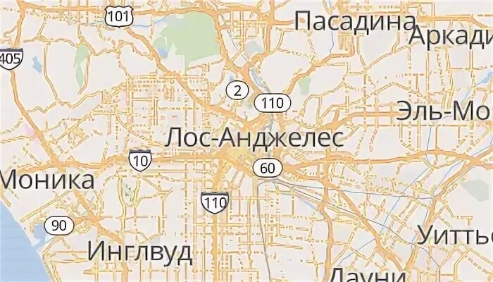 Сколько сейчас времени в лос