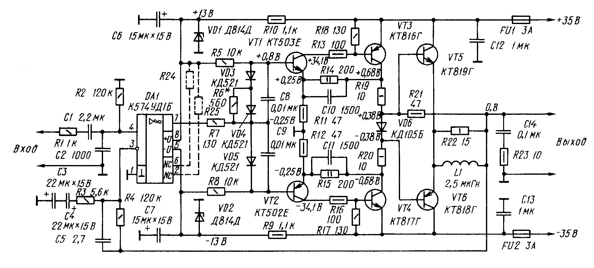 Усилитель на транзисторах кт818 кт819 схема. Усилитель звука на транзисторах кт818 кт819 схема. Схема усилителя мощности на транзисторах кт818 кт819 схема. Схема усилителя мощности на транзисторах кт818 кт819.