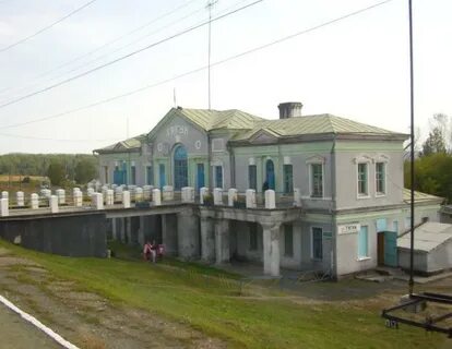 Станция тягун алтайского края