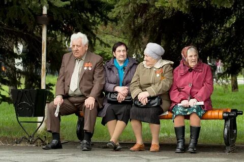 Советским пенсионерам