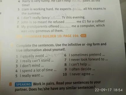 Английский язык 3 класс complete the sentences