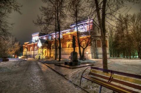 Осень гусь хрустальный
