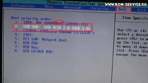 Биос на ноутбуке thunderobot. Время работы ноутбук в bios. Биос на ноутбуке thunderobot. Lenovo g770 биос. Ноутбук redmi boot menu.
