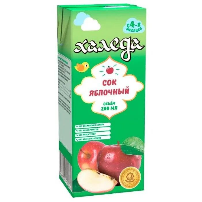 Яблочный сок грудному ребенку. Т/п 0,125 л. 2. Детские соки для первого прикорма. Яблочный сок для грудничков с 4 месяцев фрутоняня.