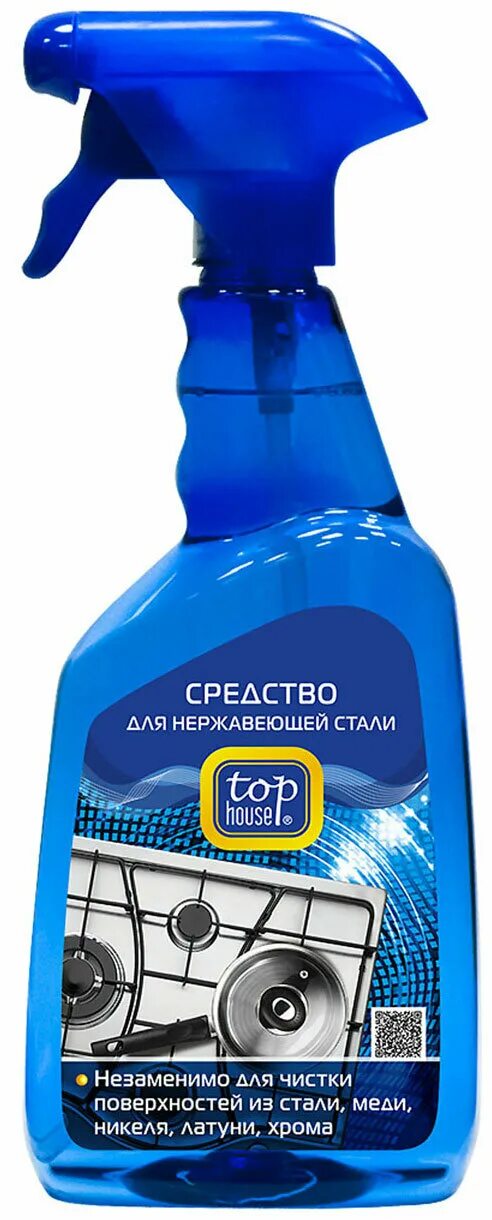 Средство top house. Топ хаус для стеклокерамики. Средство top house. Набор top house для ухода за мультиварками. Средство для ухода за мультиварками 500мл.